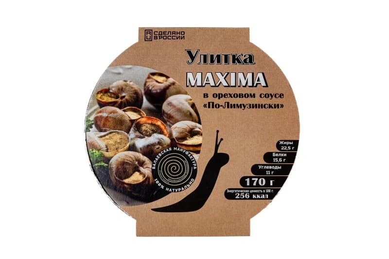 Улитка MAXIMA в ореховом соусе "По-лимузински" в/м 0,17кг*10шт