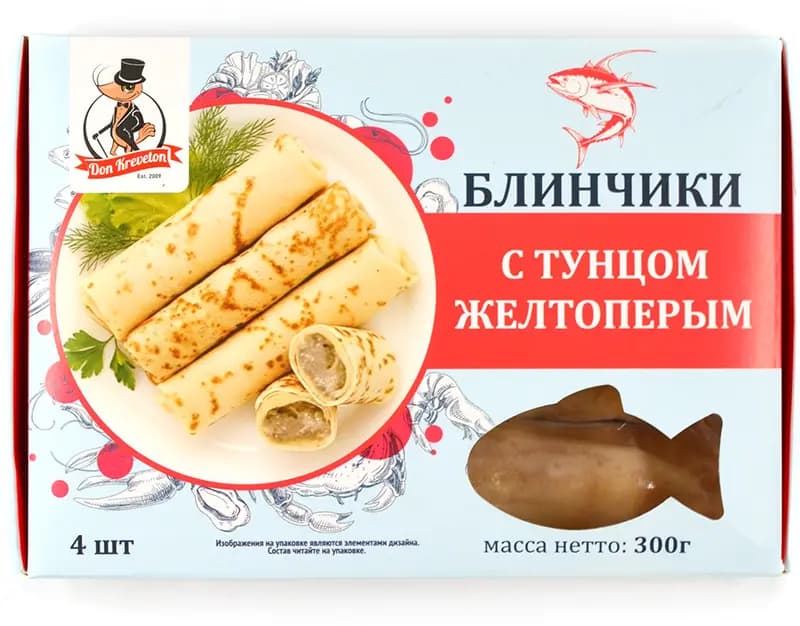 Блинчики с тунцом желтоперым с/м в/у Don Kreveton 0,3кг*12шт Россия