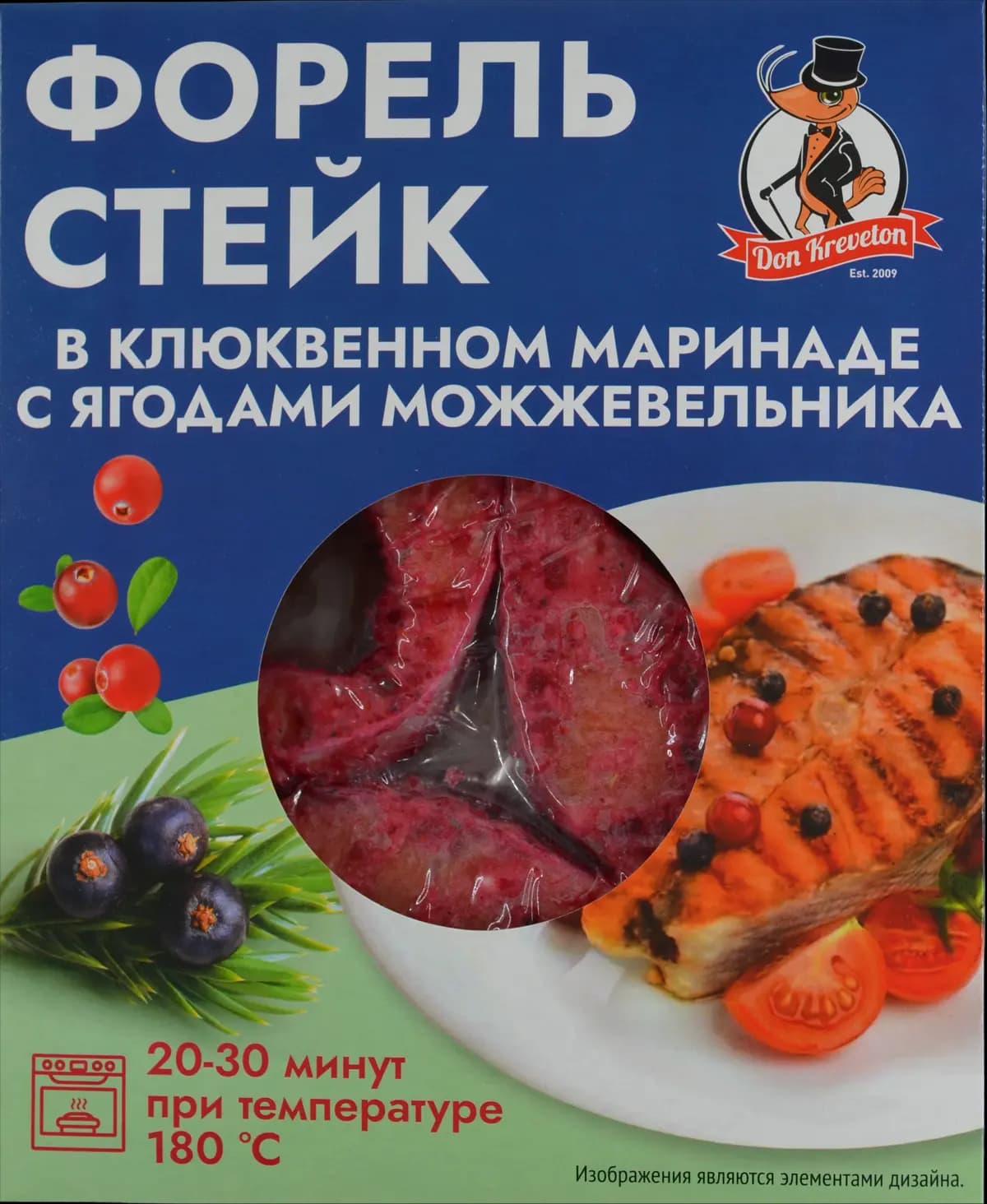 Форель стейк в клюквенном маринаде с ягодами можжевельника с/м в/у Don Kreveton ~0,6кг*10шт Росси