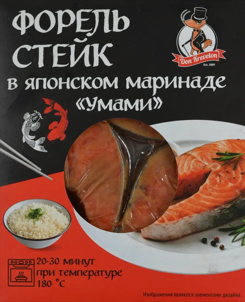 Форель стейк в японском маринаде "Умами" в/у Don Kreveton ~0,6кг*10шт Россия