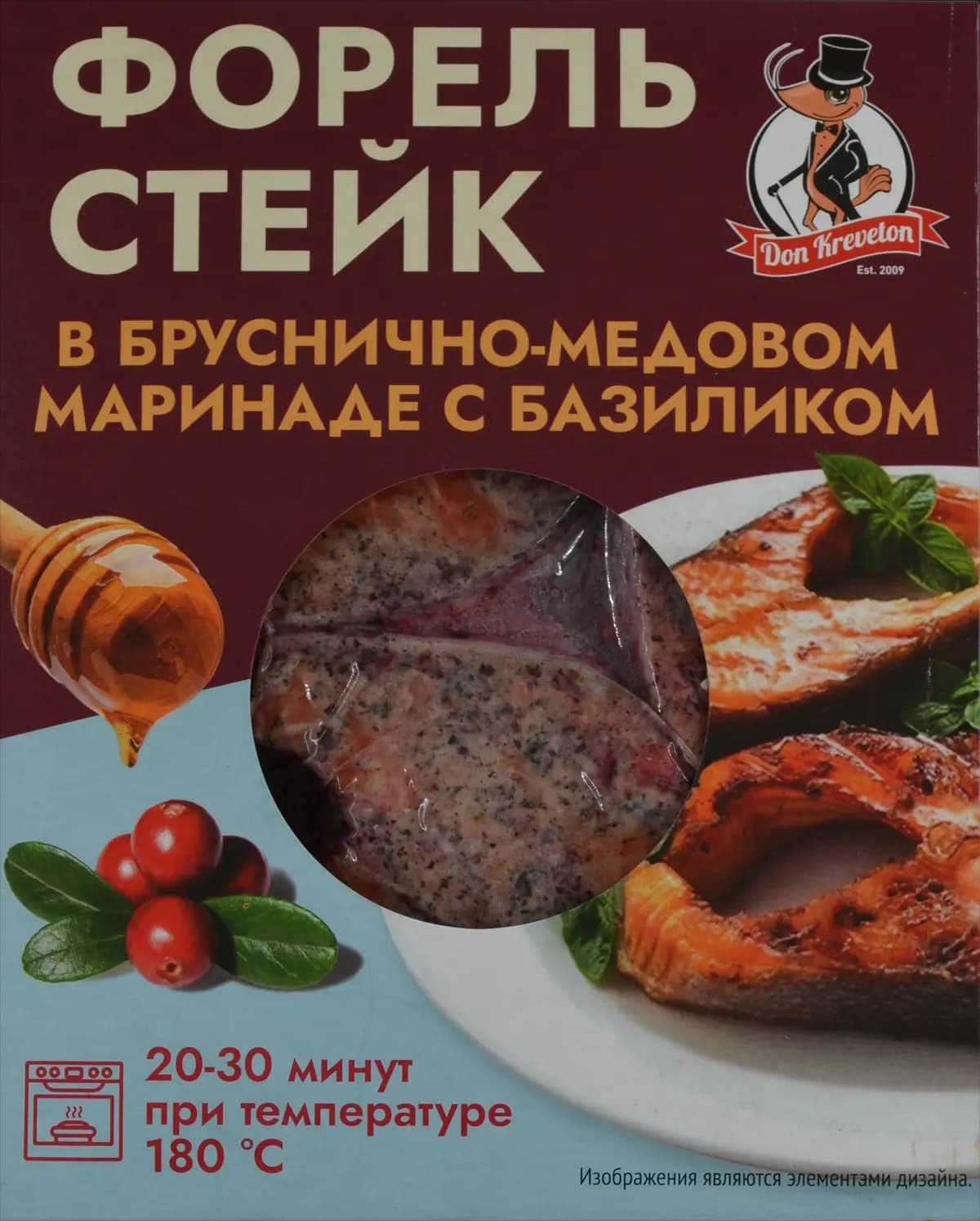 Форель стейк в бруснично-медовом маринаде в/у Don Kreveton ~0,5кг*10шт Россия