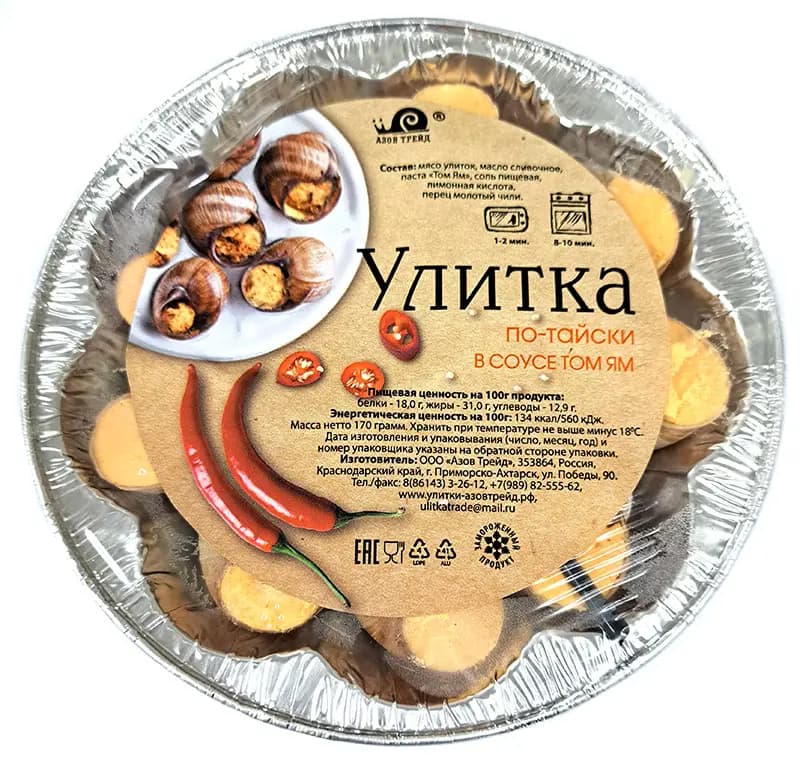 Улитки "По тайски" в соусе Том ям в/м 0,17кг*10шт